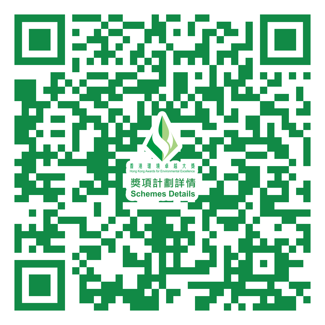 QR Code 1